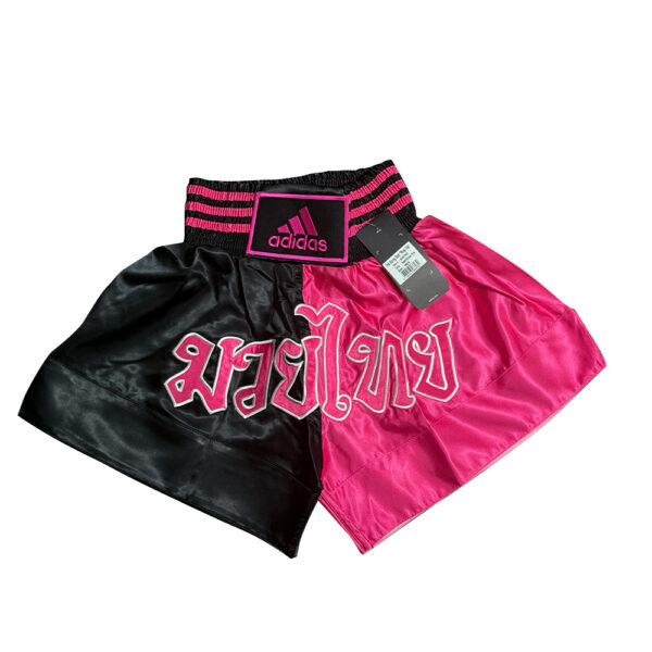 Short muay thaing/rs